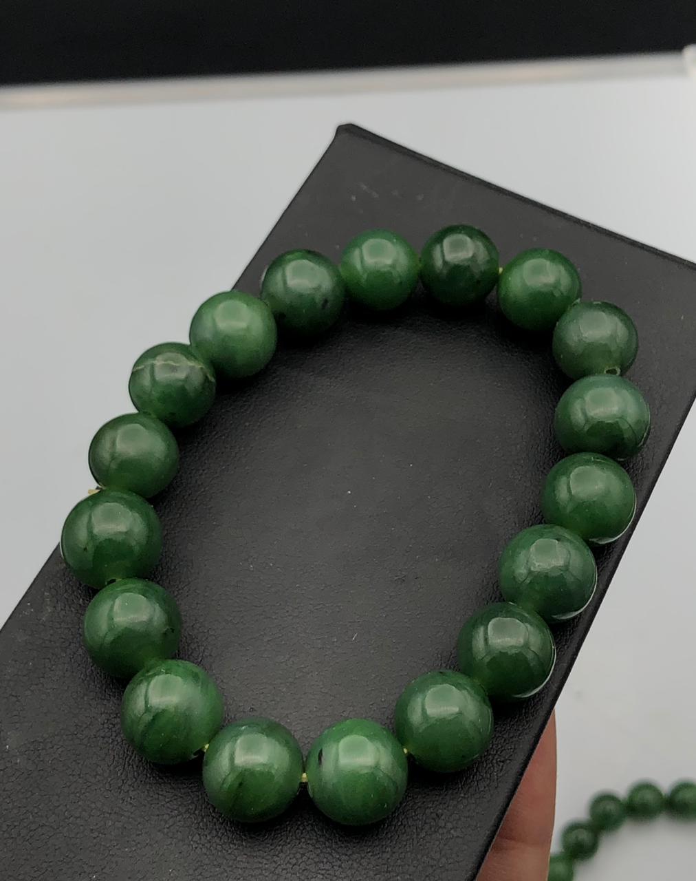Natural Nephrite Afghanistan