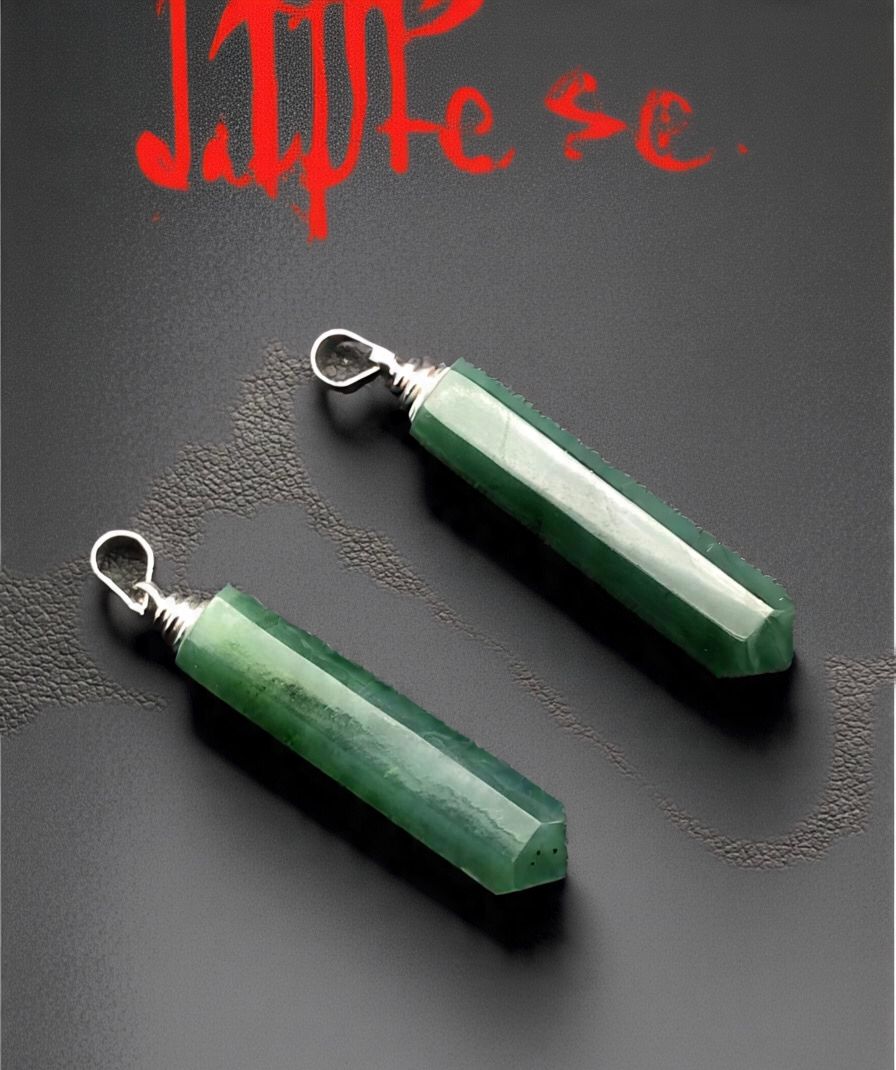 Natural Nephrite Jade Locket – Afghanistan 🇦🇫